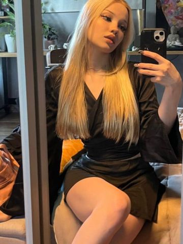 Хана